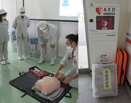 AED設置・普通救命講習