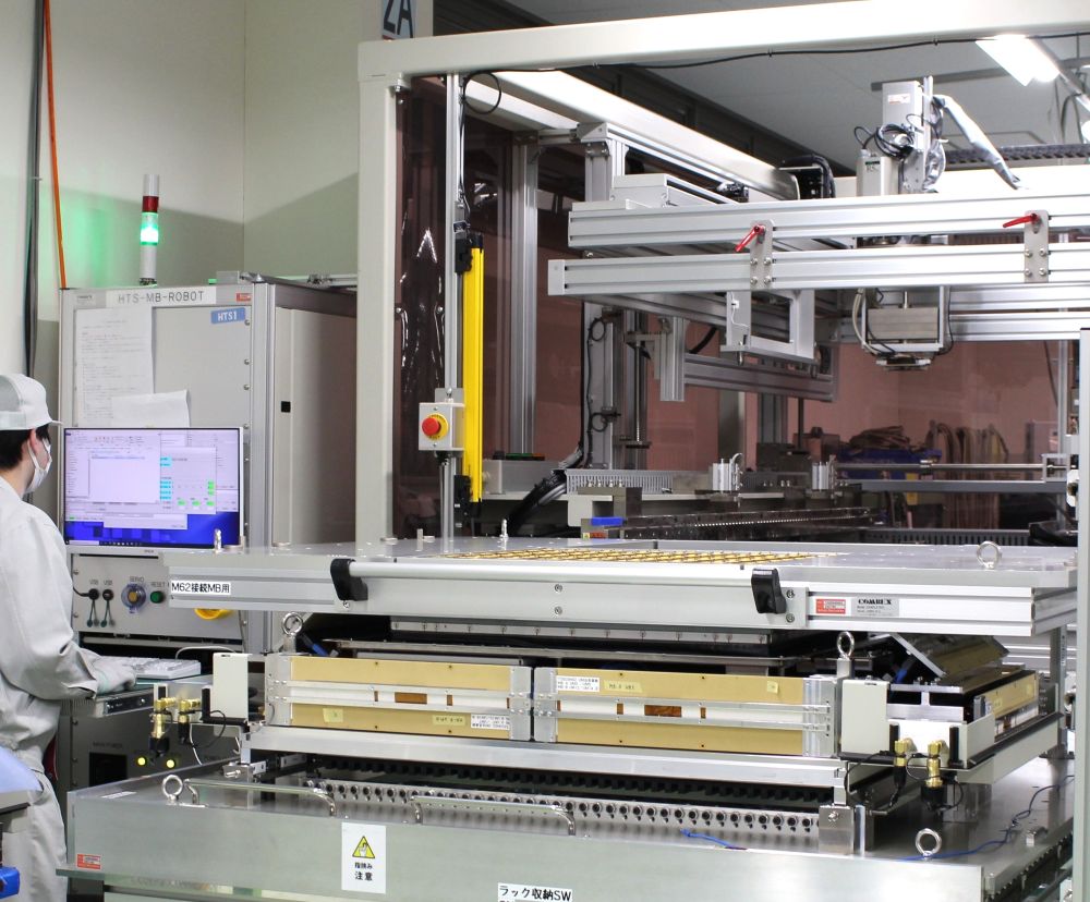 品質に妥協なし、“ミヤマ品質”を支える体制